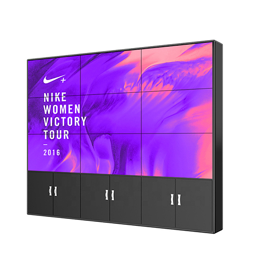 commercial display